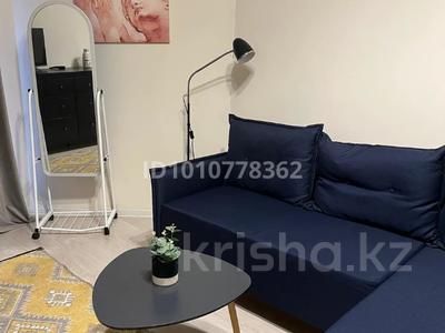 1-комнатная квартира · 32 м² · 1/10 этаж, Тянь-Шанская за 14 000 ₸ в Алматы, Медеуский р-н