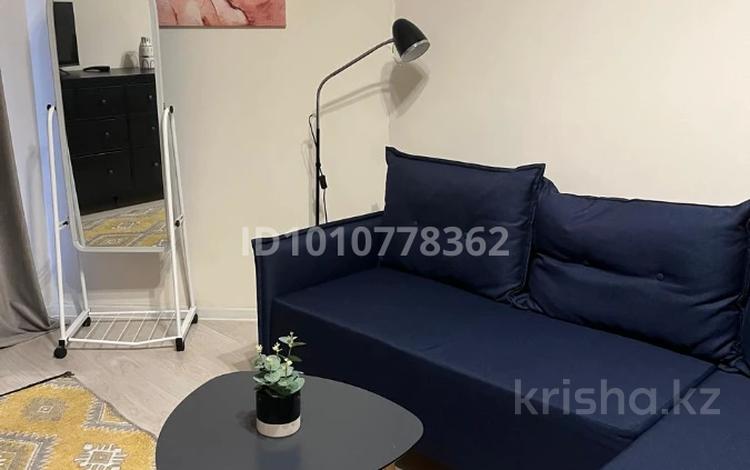 1-бөлмелі пәтер · 32 м² · 1/10 қабат, Тянь-Шанская, бағасы: 14 000 ₸ в Алматы, Медеуский р-н — фото 3