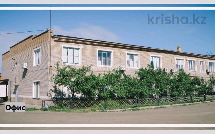 Өнеркәсіптік база · 4.5 га, Алексеева 2/1, бағасы: 1.1 млрд ₸ в Аксае — фото 2