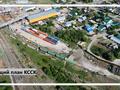 Өнеркәсіптік база · 4.5 га, Алексеева 2/1, бағасы: 1.1 млрд ₸ в Аксае — фото 6