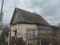 Участок · 4 сотки, Каирбекова 1138 за 1.3 млн ₸ в Костанае — фото 5