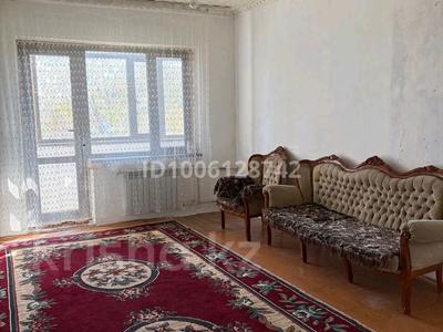 2-комнатная квартира · 44 м² · 5/5 этаж, мкр Самал 52 — Мик 7 дом 52 за 80 000 〒 в Таразе