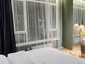 2-бөлмелі пәтер · 42 м² · 15 қабат, Туран 39, бағасы: 35 000 ₸ в Астане, Нура р-н — фото 4