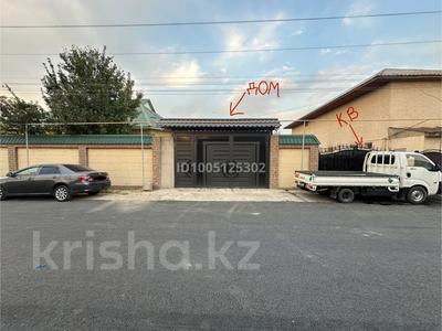 Отдельный дом · 5 комнат · 180 м² · 8 сот., мкр Алгабас, Мкр Алгабас, Алтынкол 25 — Т.Рыскулова-Ф.Онгарсынова за 110 млн ₸ в Алматы, Алатауский р-н