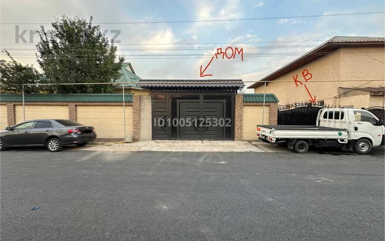 Отдельный дом · 5 комнат · 180 м² · 8 сот., мкр Алгабас, Мкр Алгабас, Алтынкол 25 — Т.Рыскулова-Ф.Онгарсынова за 110 млн ₸ в Алматы, Алатауский р-н — фото 30