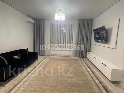 2-комнатная квартира · 80 м² · 7/12 этаж, мкр Нурсат, Мкр. Нурсат 4 — Акимат за 68 млн ₸ в Шымкенте, Каратауский р-н