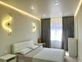2-комнатная квартира · 55.4 м² · 10/16 этаж, Утепова за 46 млн ₸ в Алматы, Бостандыкский р-н — фото 10