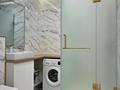 2-комнатная квартира · 55.4 м² · 10/16 этаж, Утепова за 46 млн ₸ в Алматы, Бостандыкский р-н — фото 15