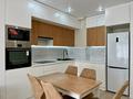 2-комнатная квартира · 55.4 м² · 10/16 этаж, Утепова за 46 млн ₸ в Алматы, Бостандыкский р-н — фото 2
