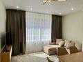 2-комнатная квартира · 55.4 м² · 10/16 этаж, Утепова за 46 млн ₸ в Алматы, Бостандыкский р-н — фото 4