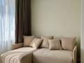 2-комнатная квартира · 55.4 м² · 10/16 этаж, Утепова за 46 млн ₸ в Алматы, Бостандыкский р-н — фото 5