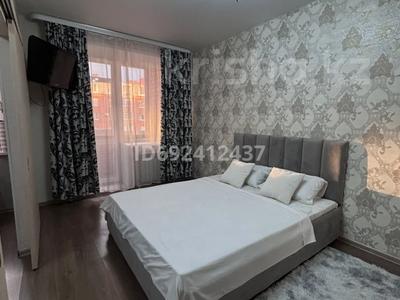 1-комнатная квартира · 38 м² · 4/5 этаж, Назарбаева 229 — Бесконтактное заселение, Костанай Плаза, Жастар Сарайы за 12 000 ₸