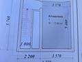 Отдельный дом · 4 комнаты · 187.5 м² · 4.64 сот., Аскарова за 65 млн ₸ в Туздыбастау (Калинино) — фото 10