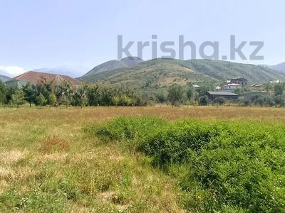 Участок · 25 га, Бельбулак (Мичурино) за ~ 2.7 млрд 〒