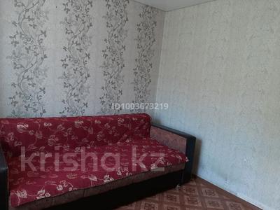 Отдельный дом · 3 комнаты · 70 м² · 3 сот., Восточная 8/2-2 — Находится возле школы за 6.5 млн 〒 в Прогрессе