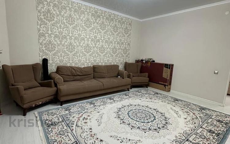 2-комнатная квартира · 79 м² · 3/5 этаж, мкр. Алтын орда, Мангилик Ел за 30.5 млн ₸ в Актобе — фото 11