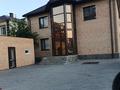 Жеке үй · 6 бөлме · 250.8 м² · 10 жүзд., Северо-Западный, бағасы: 200 млн ₸ в Костанае