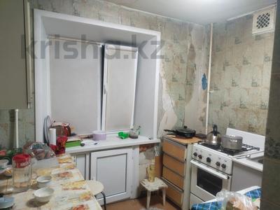 3-комнатная квартира · 61.5 м² · 3/5 этаж, Фанко 4 за 16.5 млн 〒 в Рудном