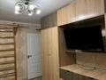 2-комнатная квартира · 55.2 м² · 5/9 этаж, Б. Момышулы за 280 000 ₸ в Алматы, Алатауский р-н — фото 5