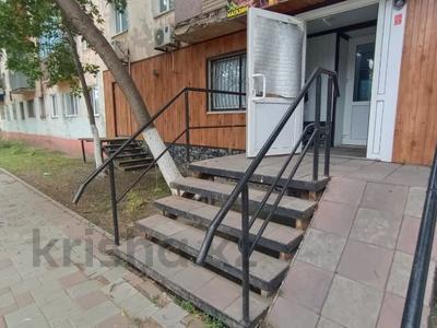 Здания · 53.9 м² за 20.5 млн ₸ в Рудном