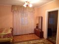 Жеке үй · 5 бөлме · 120 м² · 200 жүзд., Жолкудукская 2, бағасы: 23.5 млн ₸ в Павлодаре — фото 16