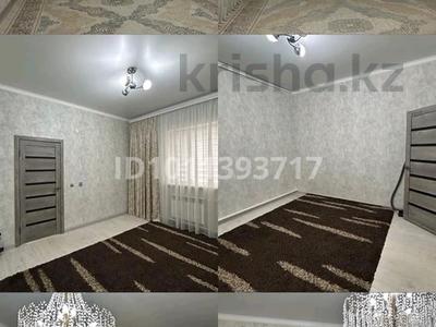 Жеке үй · 5 бөлме · 160 м² · 1000 сот., Астана Анес Бүркітбайев 22 көше 19, бағасы: 45 млн ₸ в Жанаозен