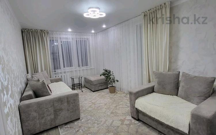 2-комнатная квартира · 46 м² · 5/9 этаж, Жукова 21 за 20.4 млн ₸ в Петропавловске — фото 2