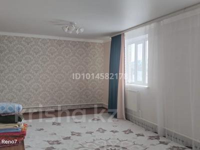 Отдельный дом · 5 комнат · 267.5 м² · 10 сот., жилой массив Кызылжар 414 — Еділ Жайық 29 за 36.5 млн ₸ в Актобе