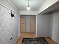 3-комнатная квартира · 86 м² · 5/9 этаж, Пр. Аль-Фараби 34 за 27 млн ₸ в Усть-Каменогорске — фото 15
