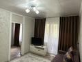 2-комнатная квартира · 46 м², мкр Новый Город, Нуркена 28/2 за 12 000 ₸ в Караганде, Казыбек би р-н — фото 3