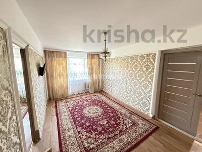 3-бөлмелі пәтер · 56 м² · 3/5 қабат, мкр Центральный, Махамбет У. 118А, бағасы: 16 млн ₸ в Атырау
