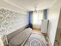 3-бөлмелі пәтер · 56 м² · 3/5 қабат, мкр Центральный, Махамбет У. 118А, бағасы: 16 млн ₸ в Атырау — фото 2
