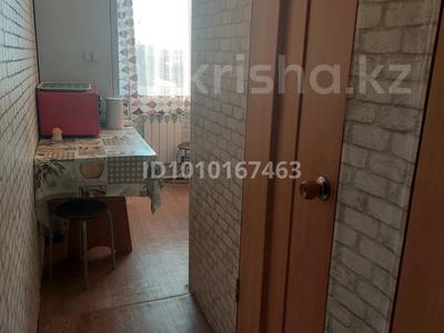 3-бөлмелі пәтер · 56 м² · 2/2 қабат, Байтерек 20, бағасы: 10.5 млн ₸ в Костанае