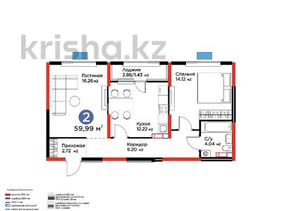 2-бөлмелі пәтер · 60 м² · 6/9 қабат, Райымбека 19/7 — Сейфуллина, бағасы: 53 млн ₸ в Алматы, Жетысуский р-н
