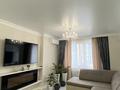 3-комнатная квартира · 84 м² · 4/13 этаж, Макатаева 131 — Паркинг+кладовая входит в стоимость за 115 млн ₸ в Алматы, Алмалинский р-н — фото 2