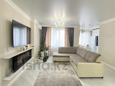 3-бөлмелі пәтер · 84 м² · 4/13 қабат, Макатаева 131 — Паркинг+кладовая входит в стоимость, бағасы: 115 млн 〒 в Алматы, Алмалинский р-н