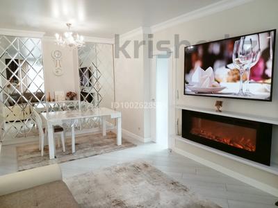 3-комнатная квартира · 84 м² · 4/13 этаж, Макатаева 131 — Паркинг+кладовая входит в стоимость за 111 млн ₸ в Алматы, Алмалинский р-н