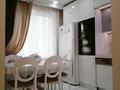 3-комнатная квартира · 84 м² · 4/13 этаж, Макатаева 131 — Паркинг+кладовая входит в стоимость за 115 млн ₸ в Алматы, Алмалинский р-н — фото 28