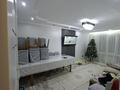 4-комнатная квартира · 85.1 м² · 2/5 этаж, мкр Мамыр-1 за 67 млн 〒 в Алматы, Ауэзовский р-н
