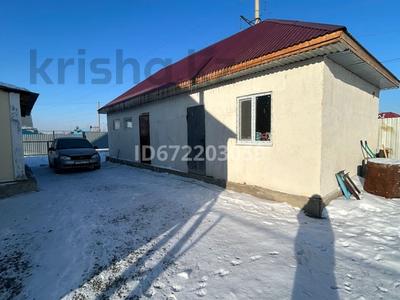 Отдельный дом · 4 комнаты · 128 м² · 10 сот., Мкр Акжурек 1 506А за 22.5 млн ₸ в Актобе, жилой массив Заречный-1
