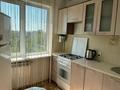 1-комнатная квартира, 33 м², Букетова за 12.4 млн 〒 в Петропавловске — фото 5