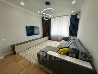 3-комнатная квартира · 110 м² · 4/12 этаж, Егизбаева — Каныша Сатпаева за 450 000 〒 в Алматы, Бостандыкский р-н