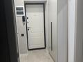1-комнатная квартира · 33 м² · 4/5 этаж, Байзакова угол Гоголя 116 — Гоголя за 300 000 ₸ в Алматы, Алмалинский р-н — фото 5
