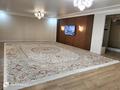 4-комнатная квартира · 160 м² · 1/7 этаж, Гани Иляева 113/5 — Иляева и Акпан батыра за 68 млн ₸ в Шымкенте, Енбекшинский р-н — фото 4
