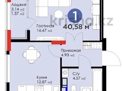 1-комнатная квартира, 40.5 м², 3/12 этаж, Мангилик Ел 61 за 26.5 млн 〒 в Астане, Есильский р-н