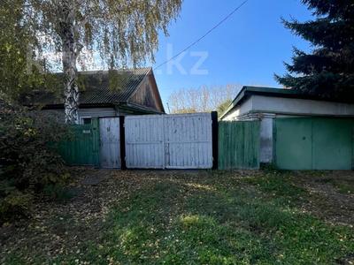 Отдельный дом · 3 комнаты · 55.5 м² · 12 сот., Авроры 179А за 17 млн 〒 в Усть-Каменогорске