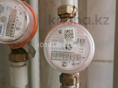 2-комнатная квартира · 47 м² · 4/5 этаж, мкр Каратау 5 — Президентский парк за 13.5 млн ₸ в Таразе