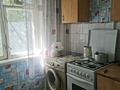 2-комнатная квартира · 47 м² · 4/5 этаж, мкр Каратау 5 — Президентский парк за 13.5 млн ₸ в Таразе — фото 13