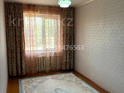 3-бөлмелі пәтер · 70 м², 4 мкрн 8 — Музыкальный дом 4 школа все рядом, бағасы: 10 млн ₸ в Алге