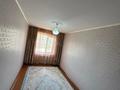 3-бөлмелі пәтер · 70 м², 4 мкрн 8 — Музыкальный дом 4 школа все рядом, бағасы: 10 млн ₸ в Алге — фото 8